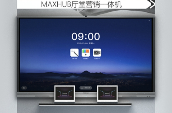 打造全新智能支付場景，刷臉就“購”了