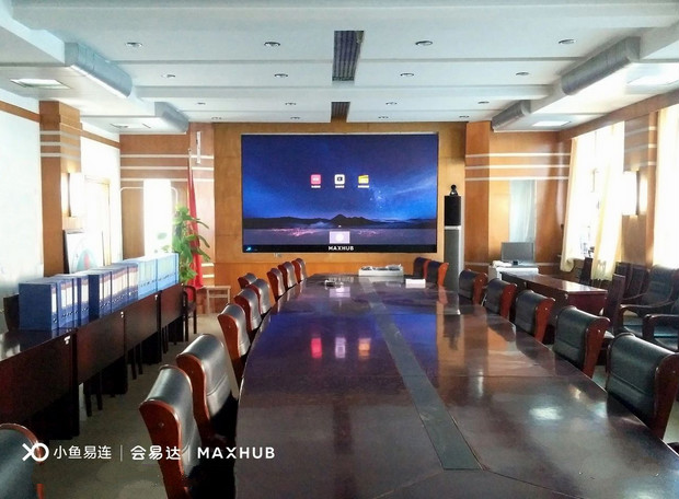 無線丝瓜视频黄色电影，丝瓜视频看污APP智能辦公推薦會易達解決方案