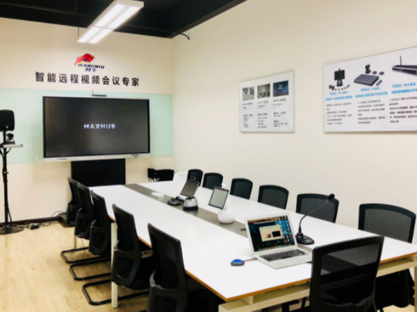 四川丝瓜视频下载网址哪個好？服務怎麽樣？