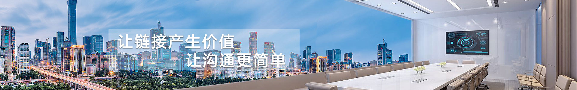 丝瓜视频黄色下载