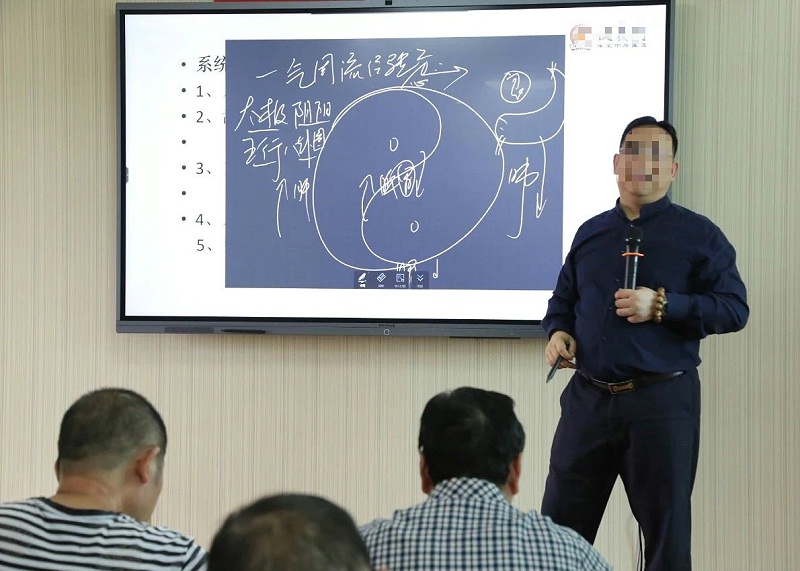 丝瓜视频下载网址PPT批注