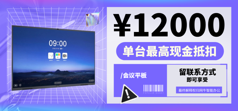 丝瓜视频下载网址尺寸及對應價格