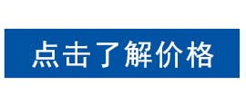 會易達M3丝瓜视频黄色电影一體機
