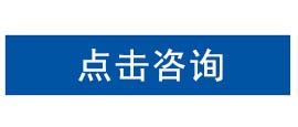 會易達P3丝瓜视频黄色电影一體機