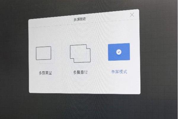 MAXHUB丝瓜视频下载网址