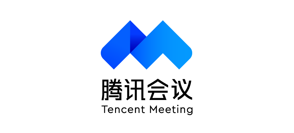 雲會議市場峰回路轉，遠程辦公迎來“騰訊時刻”？